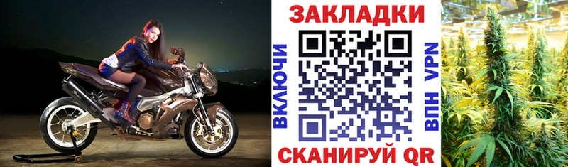 Названия наркотиков Губаха Канабис blacksprut маркетплейс Меф мяу мяу