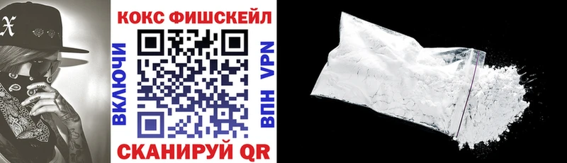 hydra сайт  Губаха  COCAIN Боливия 
