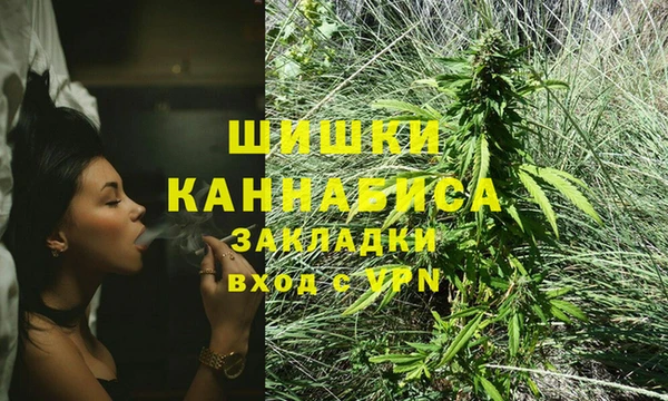 mdpv Балахна