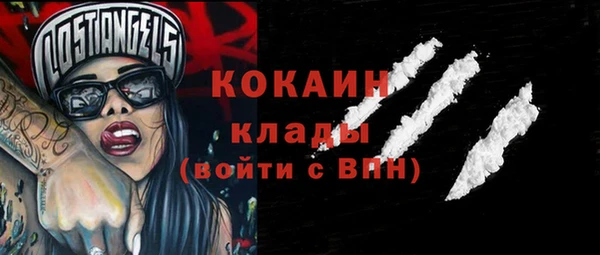 прущая мука Баксан