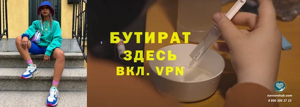 прущая мука Баксан