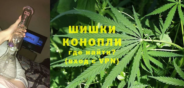 трава Балабаново