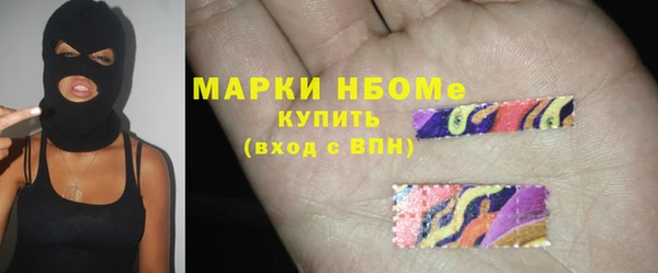 прущая мука Баксан