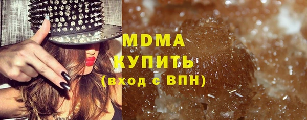 трава Балабаново