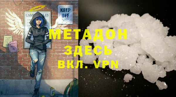 прущая мука Баксан