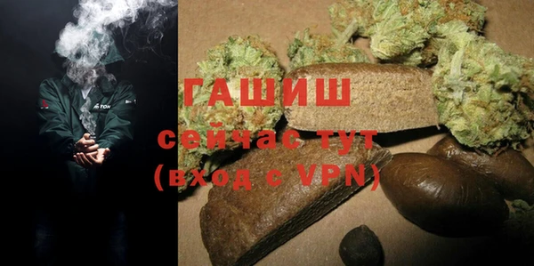 прущая мука Баксан