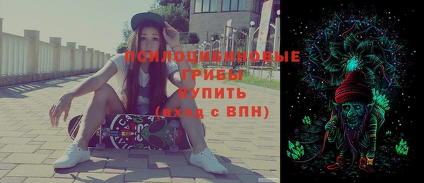 трава Балабаново
