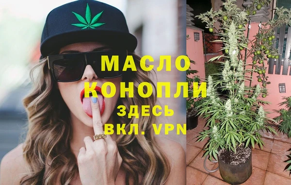 mdpv Балахна
