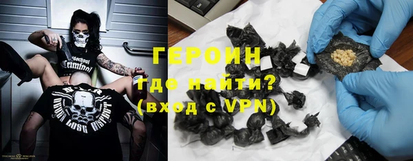 mdpv Балахна