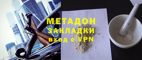 прущая мука Баксан