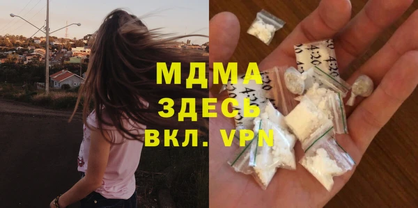 трава Балабаново