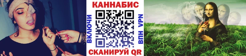 Каннабис семена  как найти наркотики  Губаха 